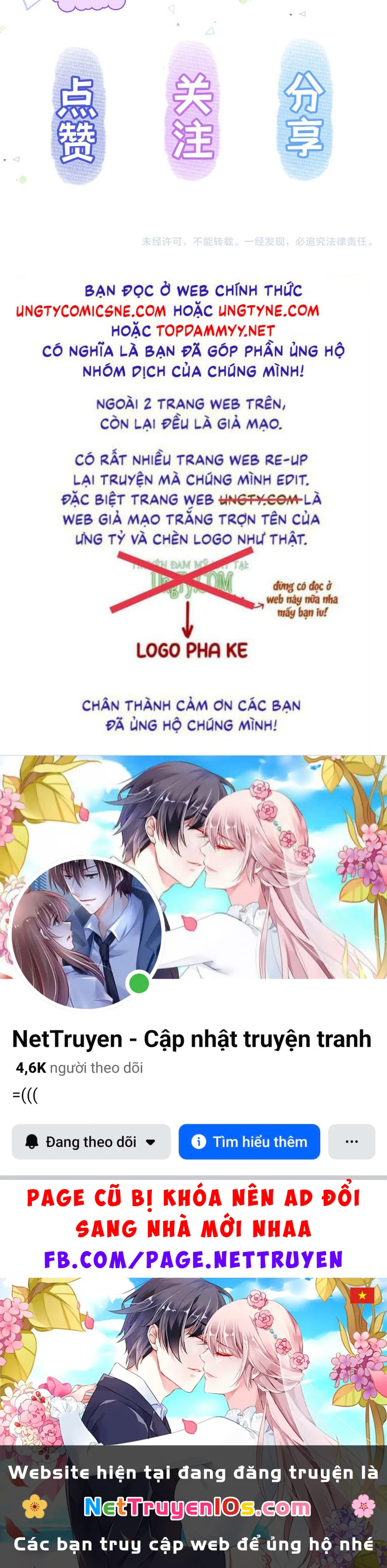 Ngày Và Đêm Chapter 34 - 47