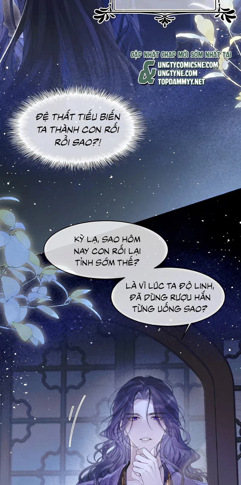 Sau Khi Trở Thành Con Rối Của Phản Diện Chapter 1 - 25
