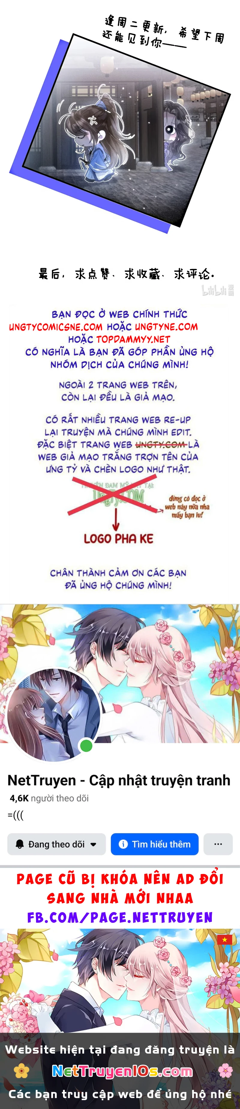 Sau Khi Trở Thành Con Rối Của Phản Diện Chapter 1 - 59