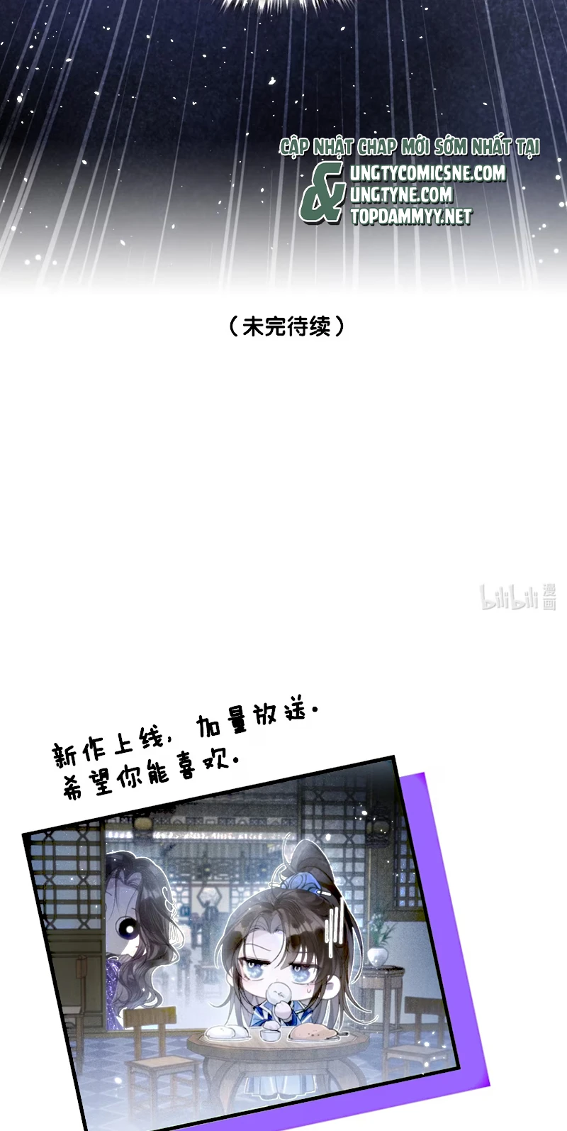 Sau Khi Trở Thành Con Rối Của Phản Diện Chapter 2 - 61