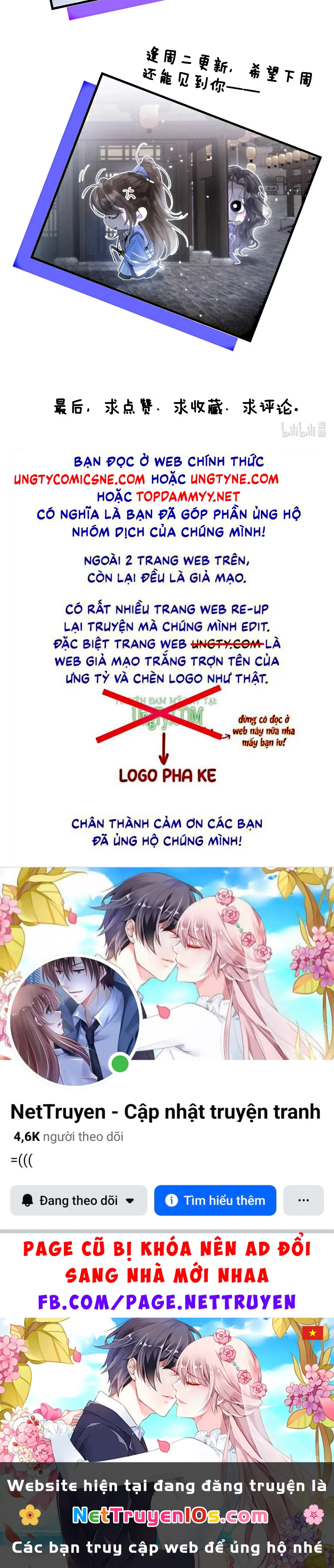 Sau Khi Trở Thành Con Rối Của Phản Diện Chapter 2 - 62