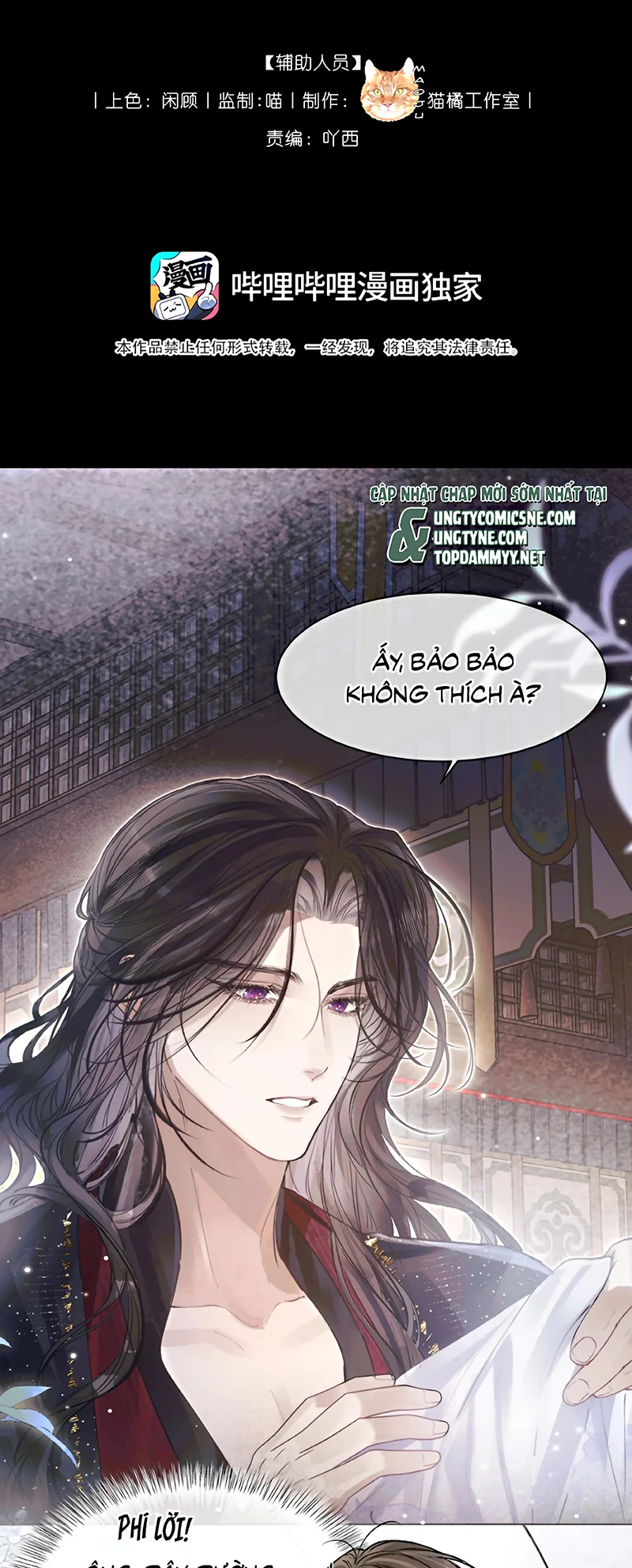 Sau Khi Trở Thành Con Rối Của Phản Diện Chapter 4 - 2