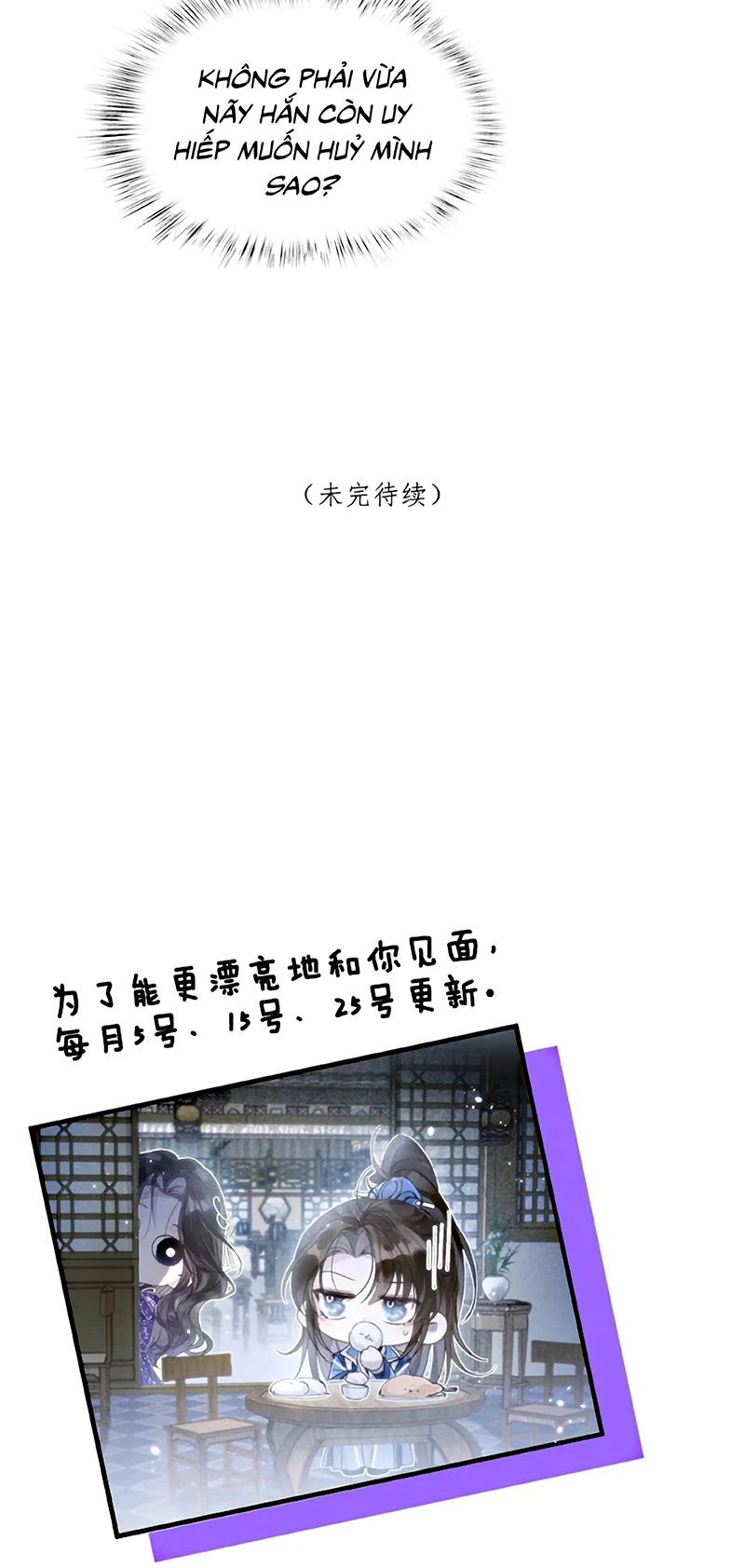 Sau Khi Trở Thành Con Rối Của Phản Diện Chapter 4 - 41