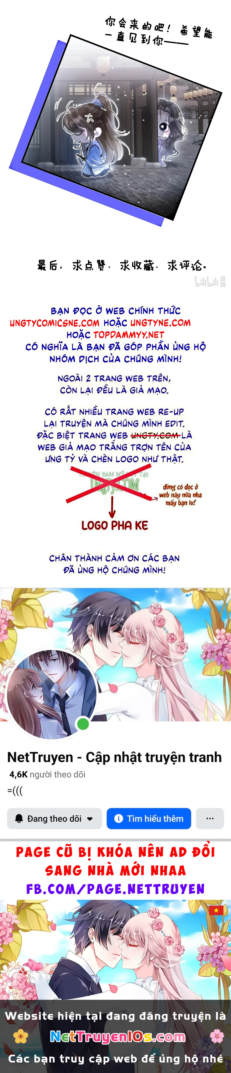 Sau Khi Trở Thành Con Rối Của Phản Diện Chapter 4 - 42