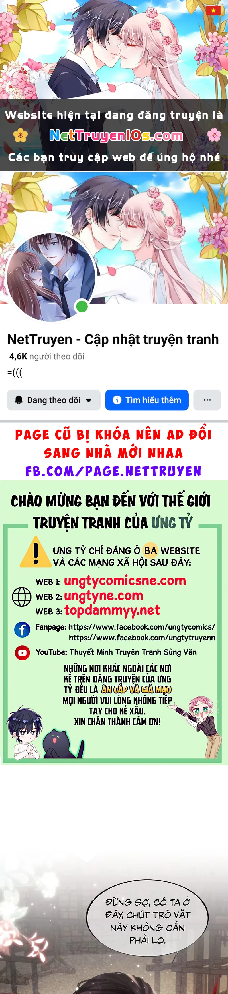 Sau Khi Trở Thành Con Rối Của Phản Diện Chapter 5 - 1