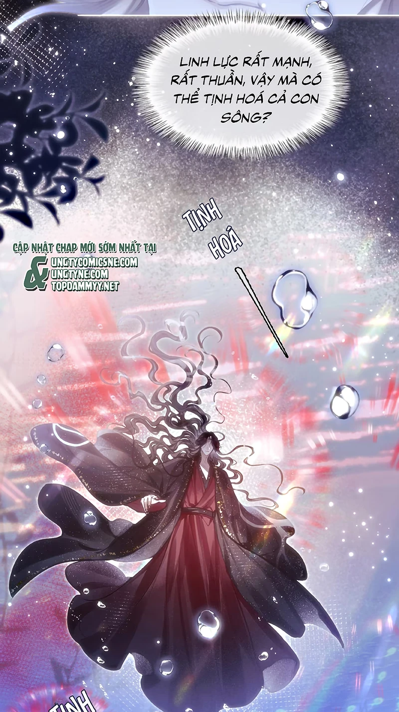 Sau Khi Trở Thành Con Rối Của Phản Diện Chapter 5 - 56