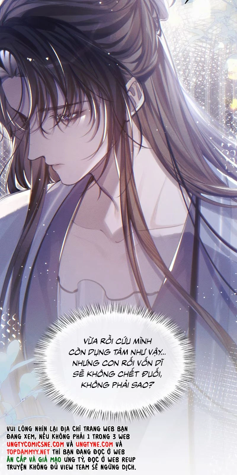 Sau Khi Trở Thành Con Rối Của Phản Diện Chapter 6 - 24
