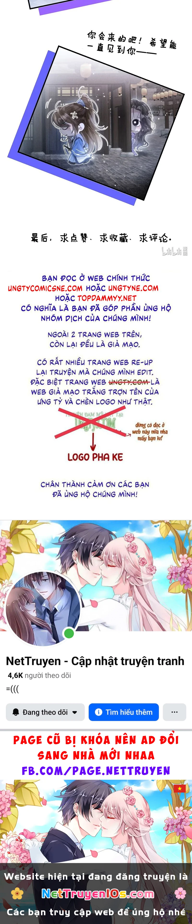 Sau Khi Trở Thành Con Rối Của Phản Diện Chapter 7 - 44