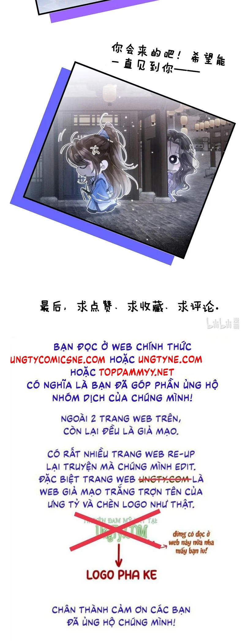 Sau Khi Trở Thành Con Rối Của Phản Diện Chapter 12 - 30