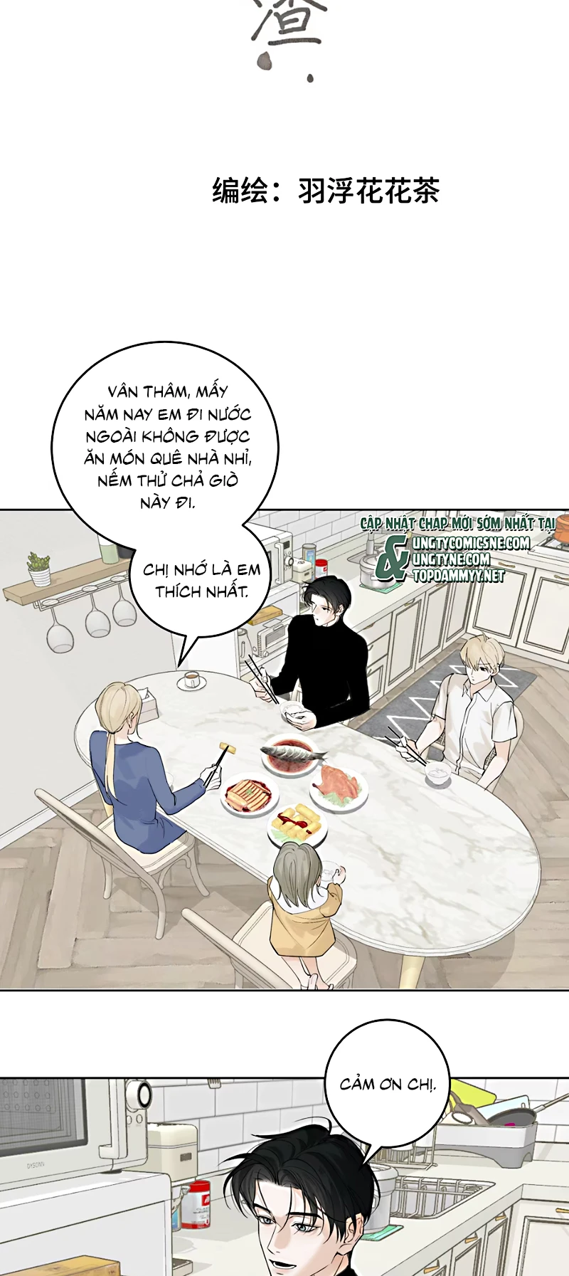 Mây Trôi Và Cặn Bã Chapter 2 - 2