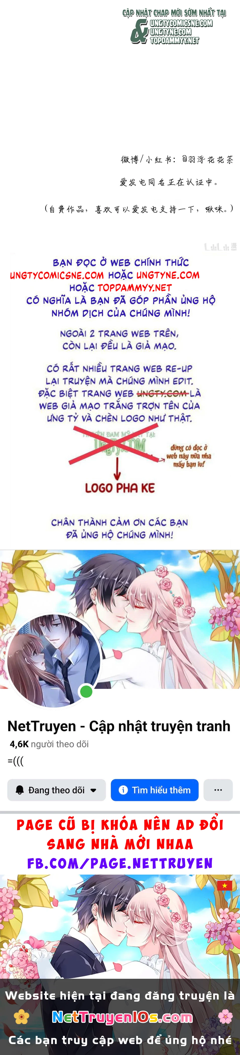 Mây Trôi Và Cặn Bã Chapter 2 - 21
