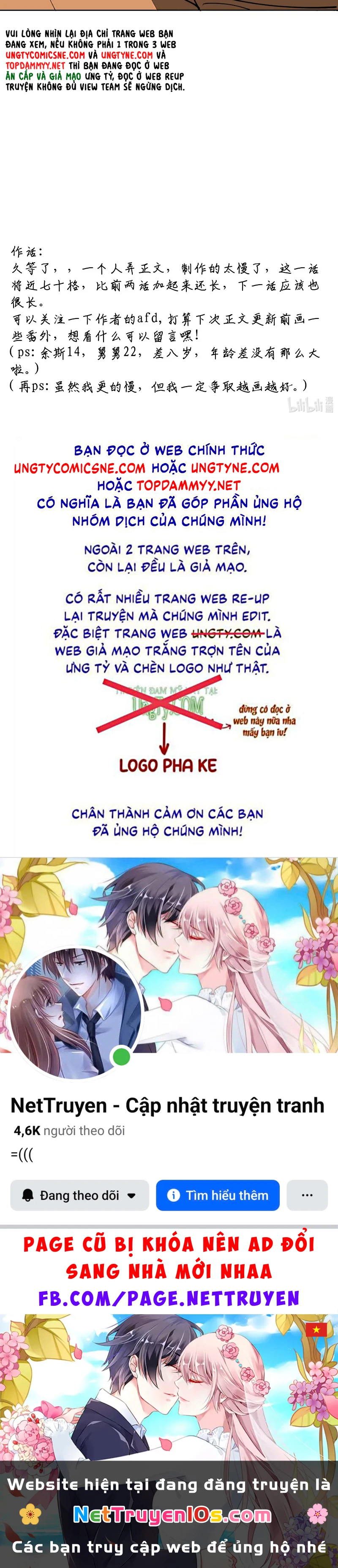 Mây Trôi Và Cặn Bã Chapter 3 - 41