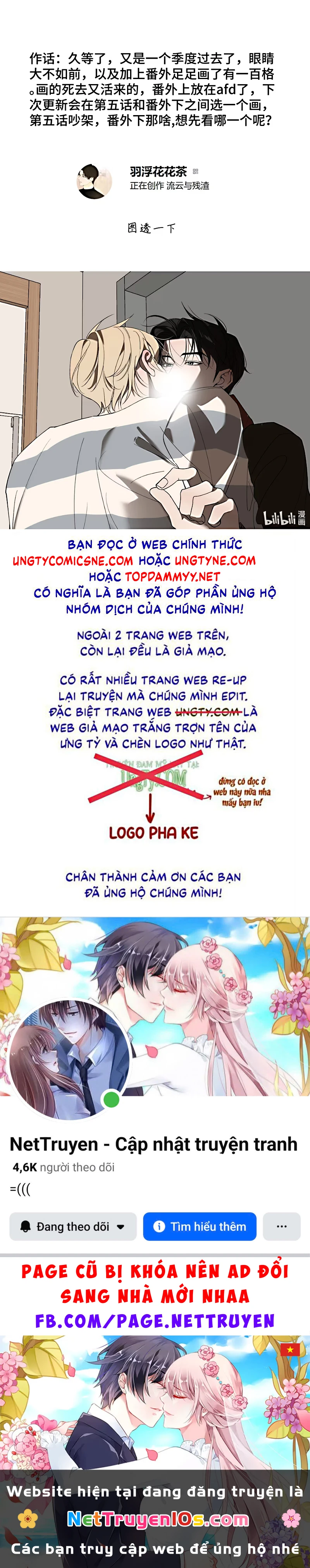 Mây Trôi Và Cặn Bã Chapter 4 - 43