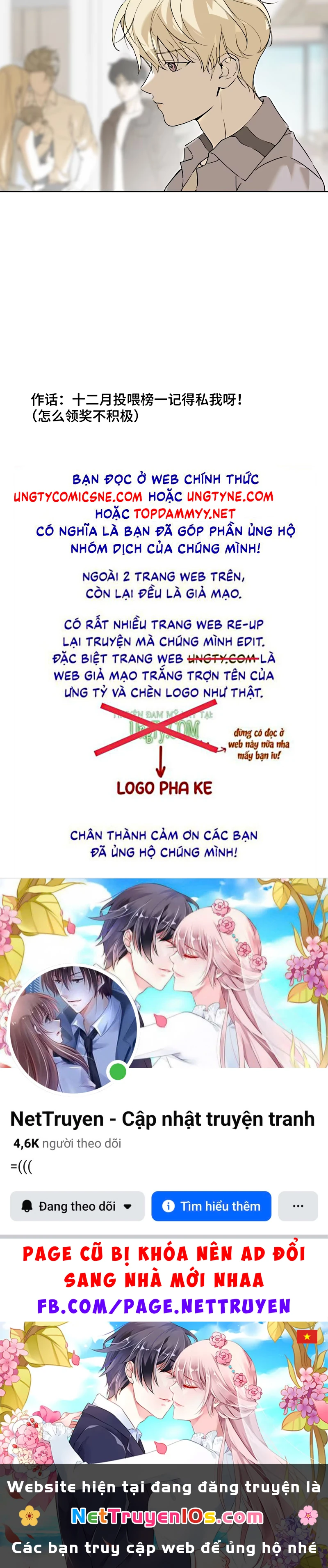 Mây Trôi Và Cặn Bã Chapter 8 - 33