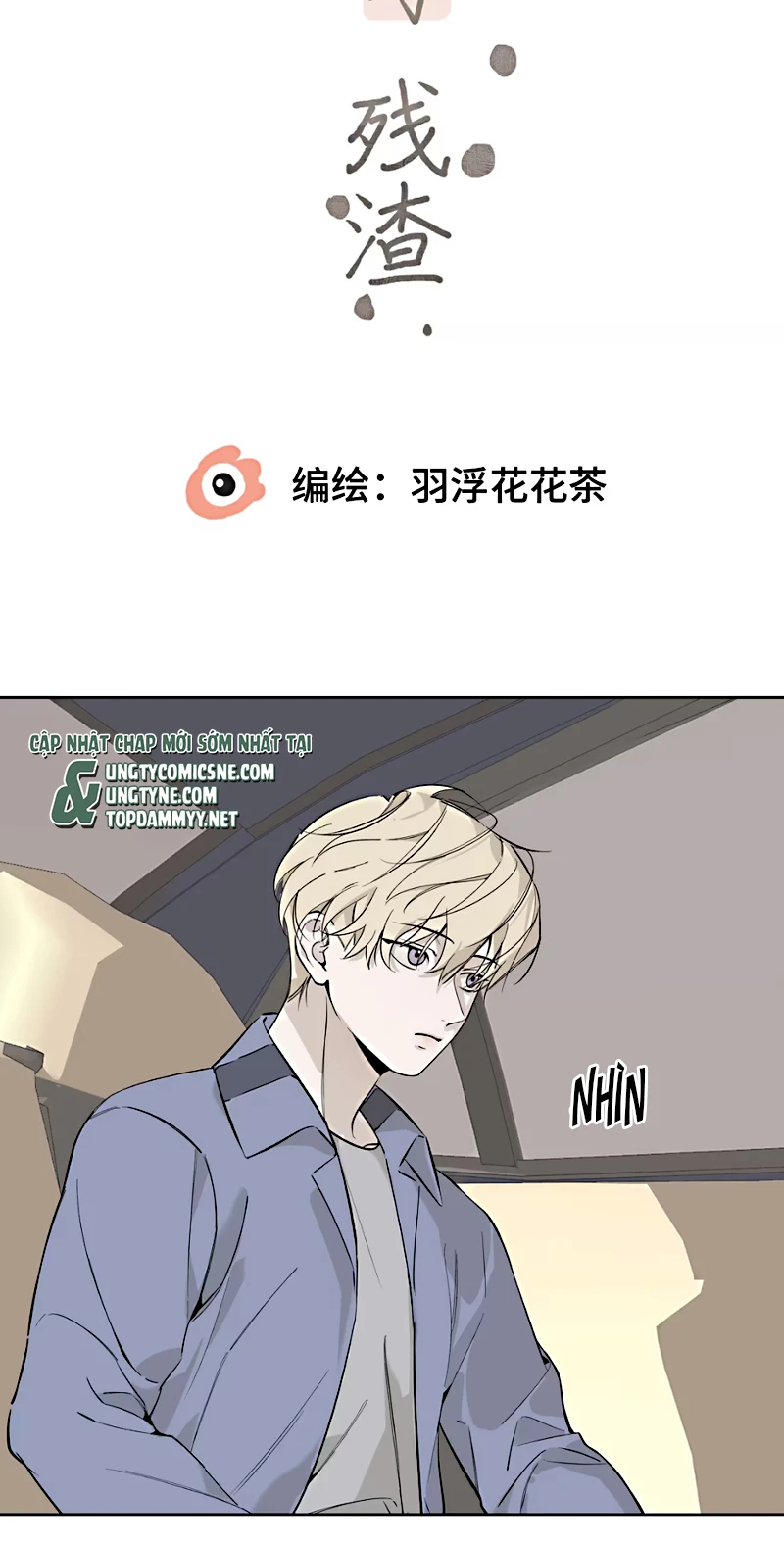 Mây Trôi Và Cặn Bã Chapter 9 - 2
