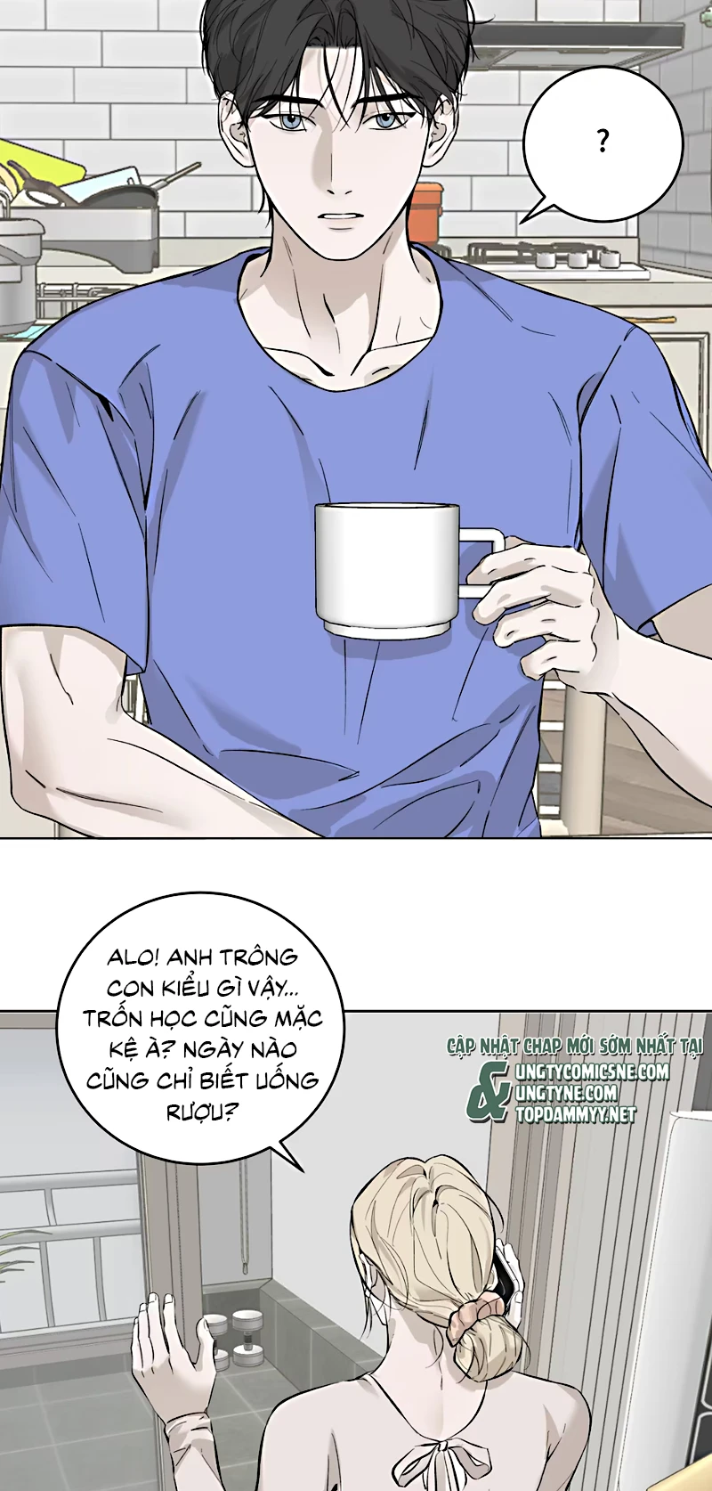 Mây Trôi Và Cặn Bã Chapter 10 - 5