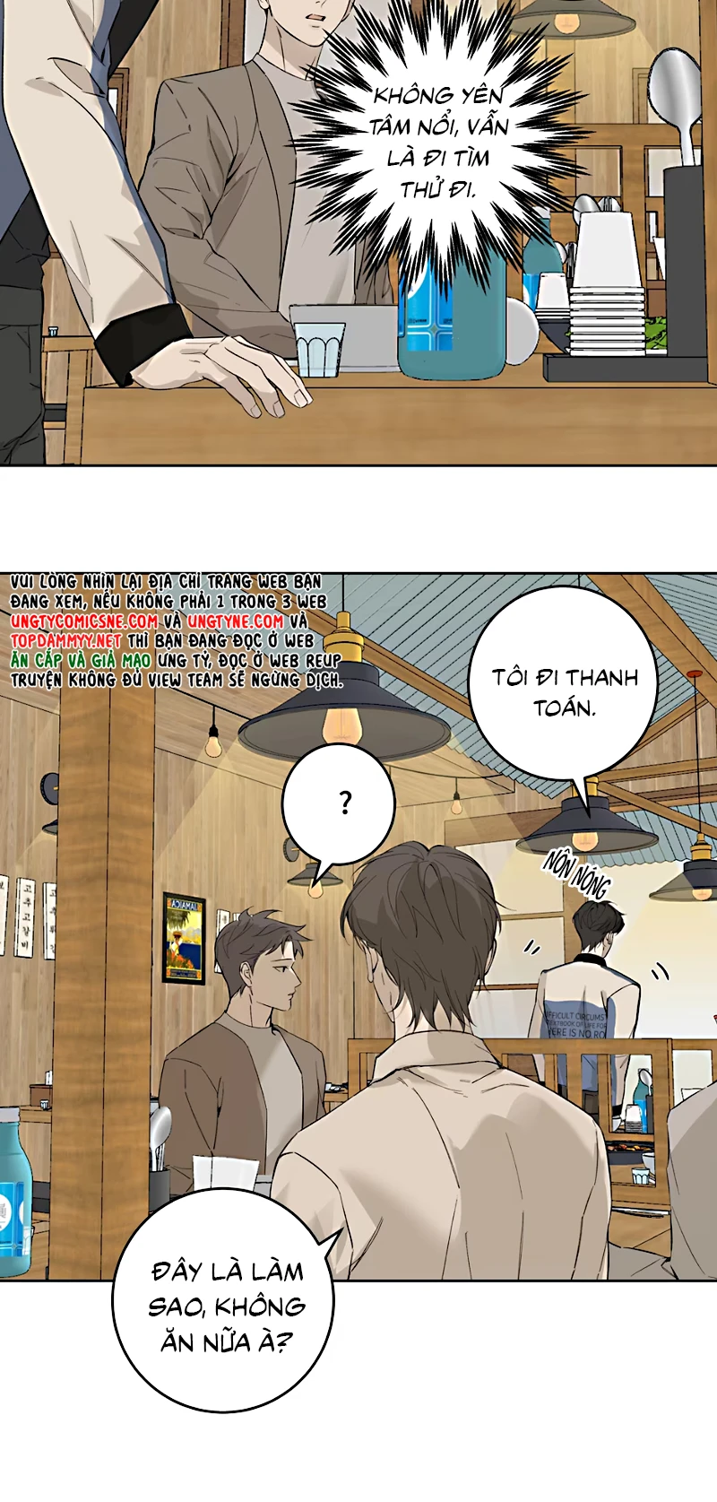Mây Trôi Và Cặn Bã Chapter 10 - 14
