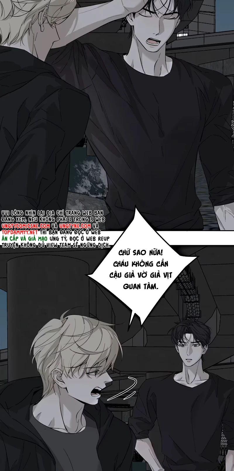 Mây Trôi Và Cặn Bã Chapter 11 - 25