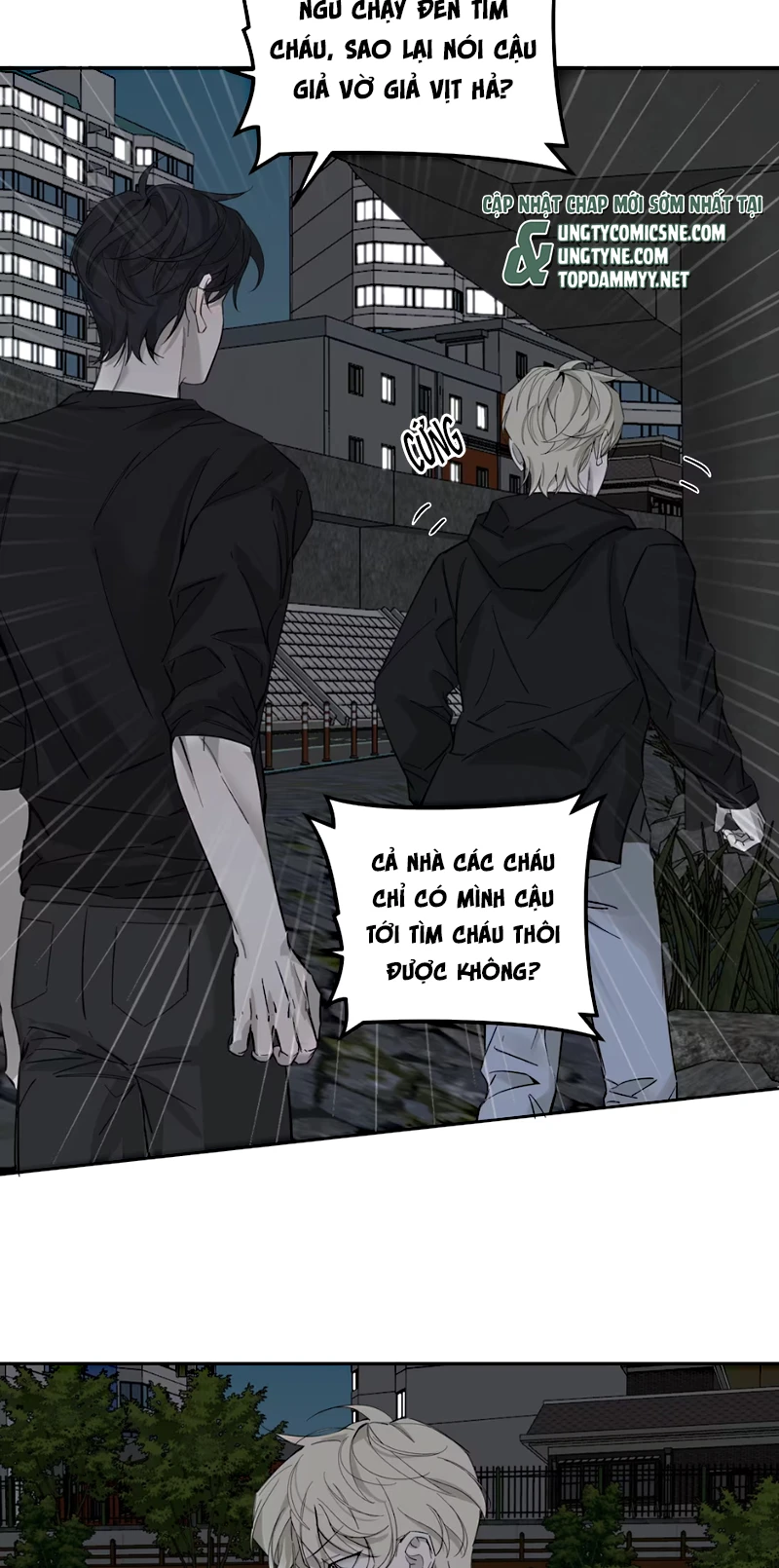 Mây Trôi Và Cặn Bã Chapter 11 - 27