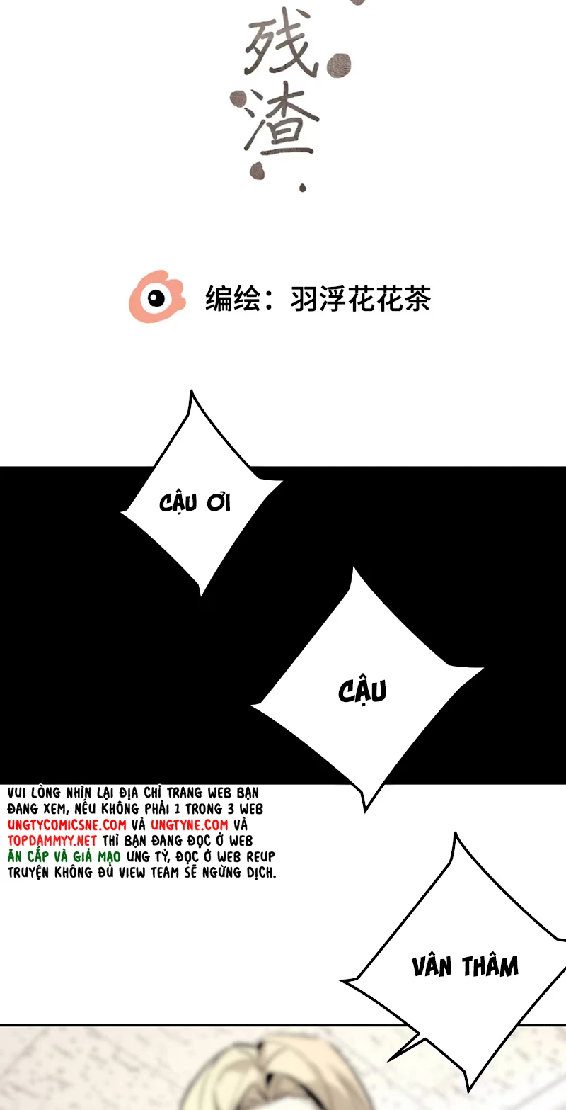 Mây Trôi Và Cặn Bã Chapter 12 - 2