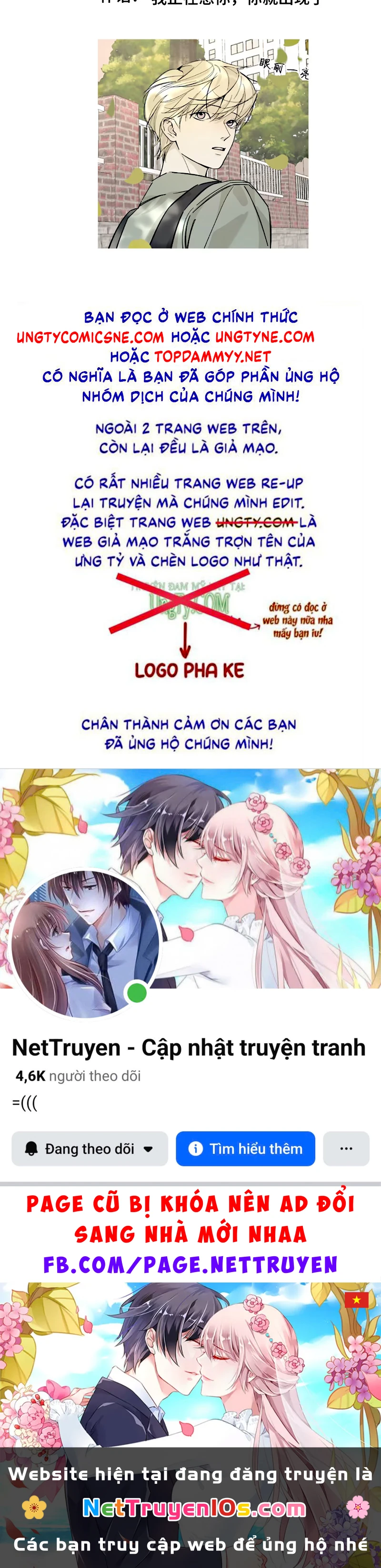 Mây Trôi Và Cặn Bã Chapter 12 - 34
