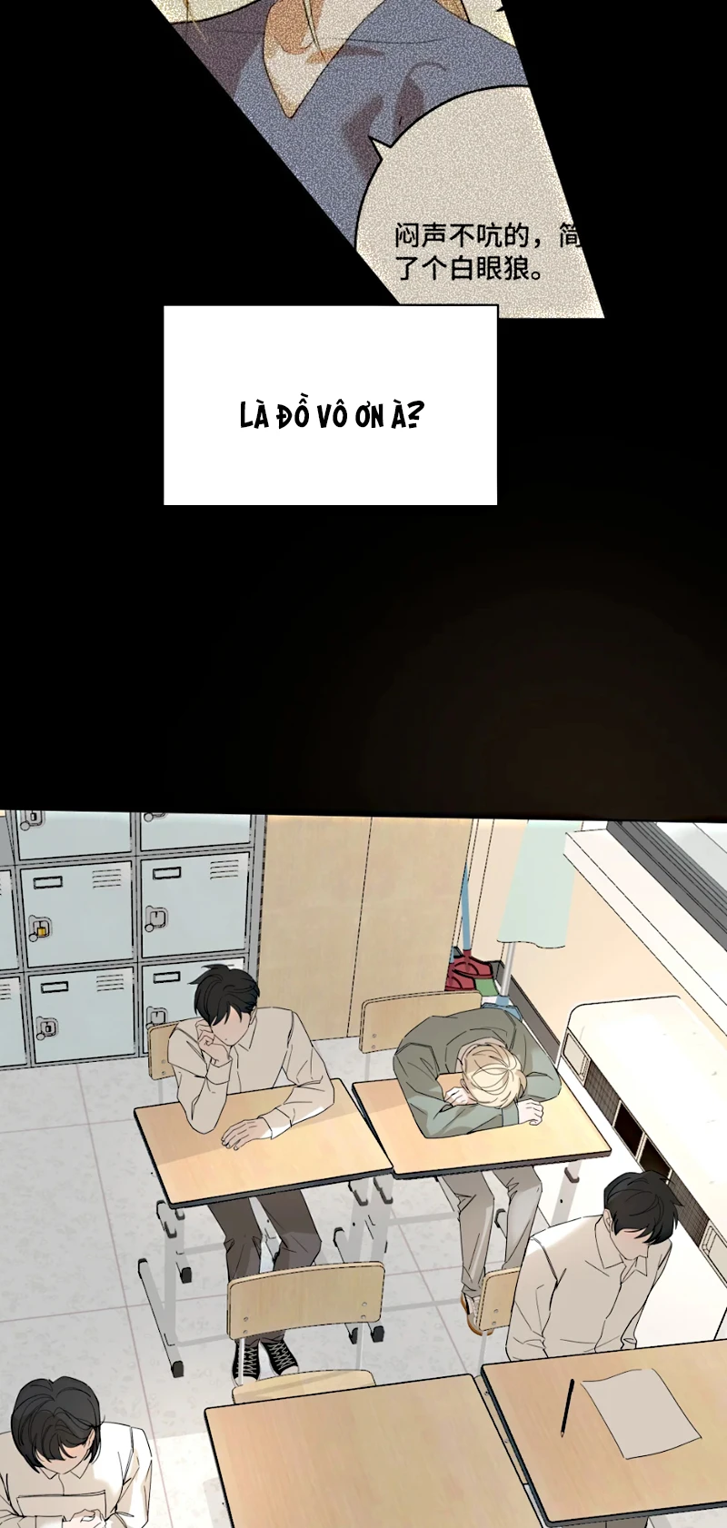 Mây Trôi Và Cặn Bã Chapter 13 - 5