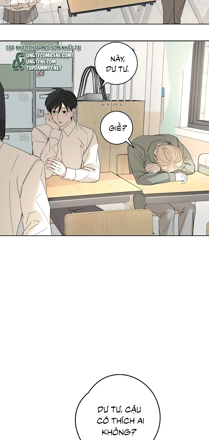 Mây Trôi Và Cặn Bã Chapter 13 - 6
