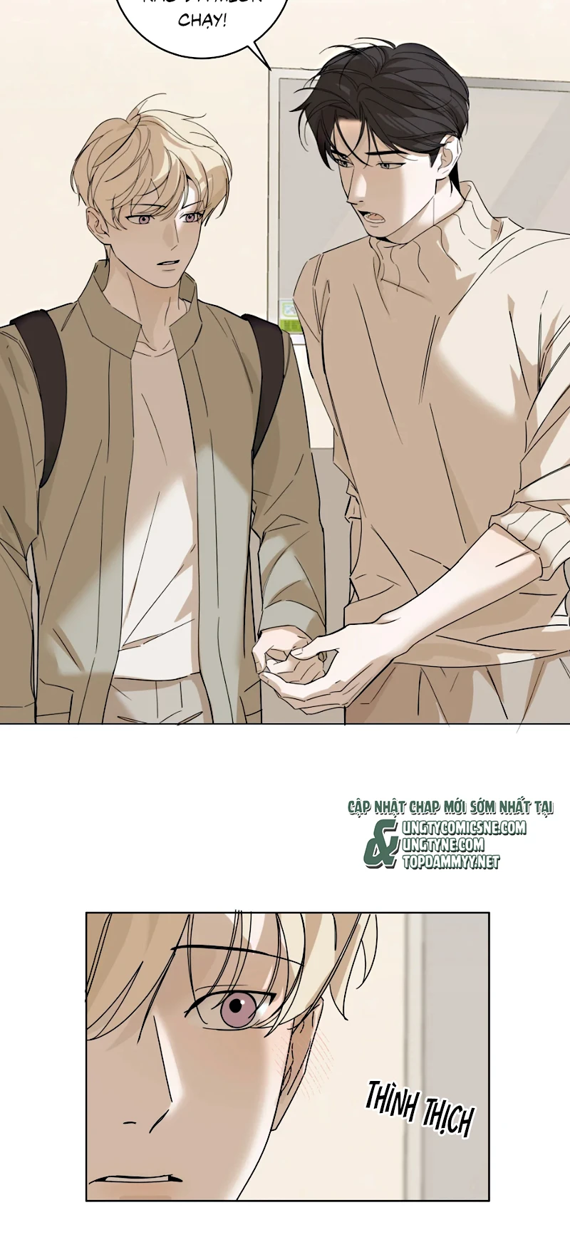 Mây Trôi Và Cặn Bã Chapter 13 - 23