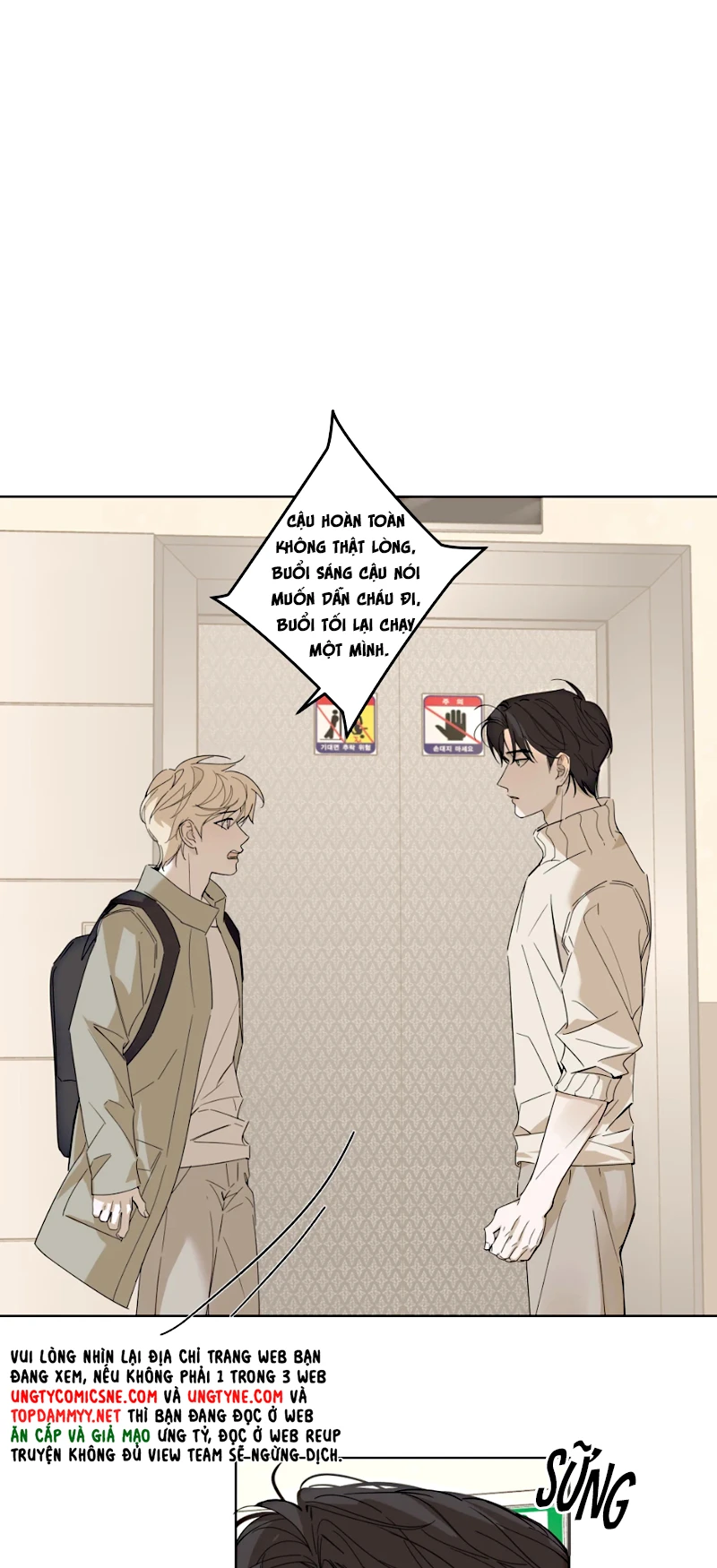 Mây Trôi Và Cặn Bã Chapter 13 - 24