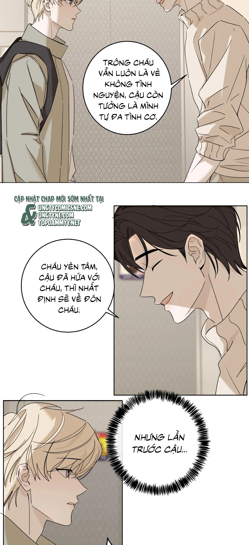 Mây Trôi Và Cặn Bã Chapter 13 - 26