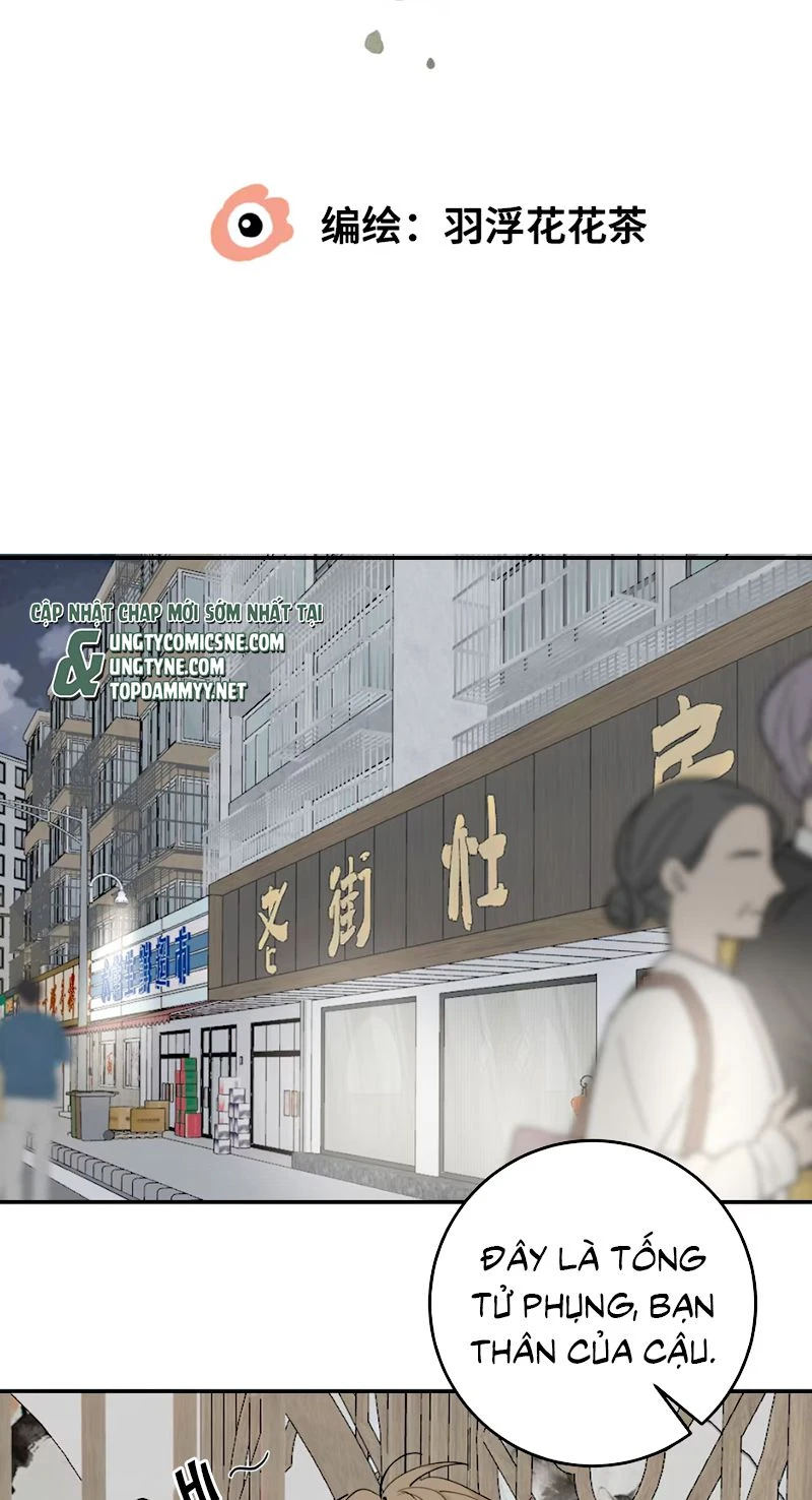 Mây Trôi Và Cặn Bã Chapter 15 - 2