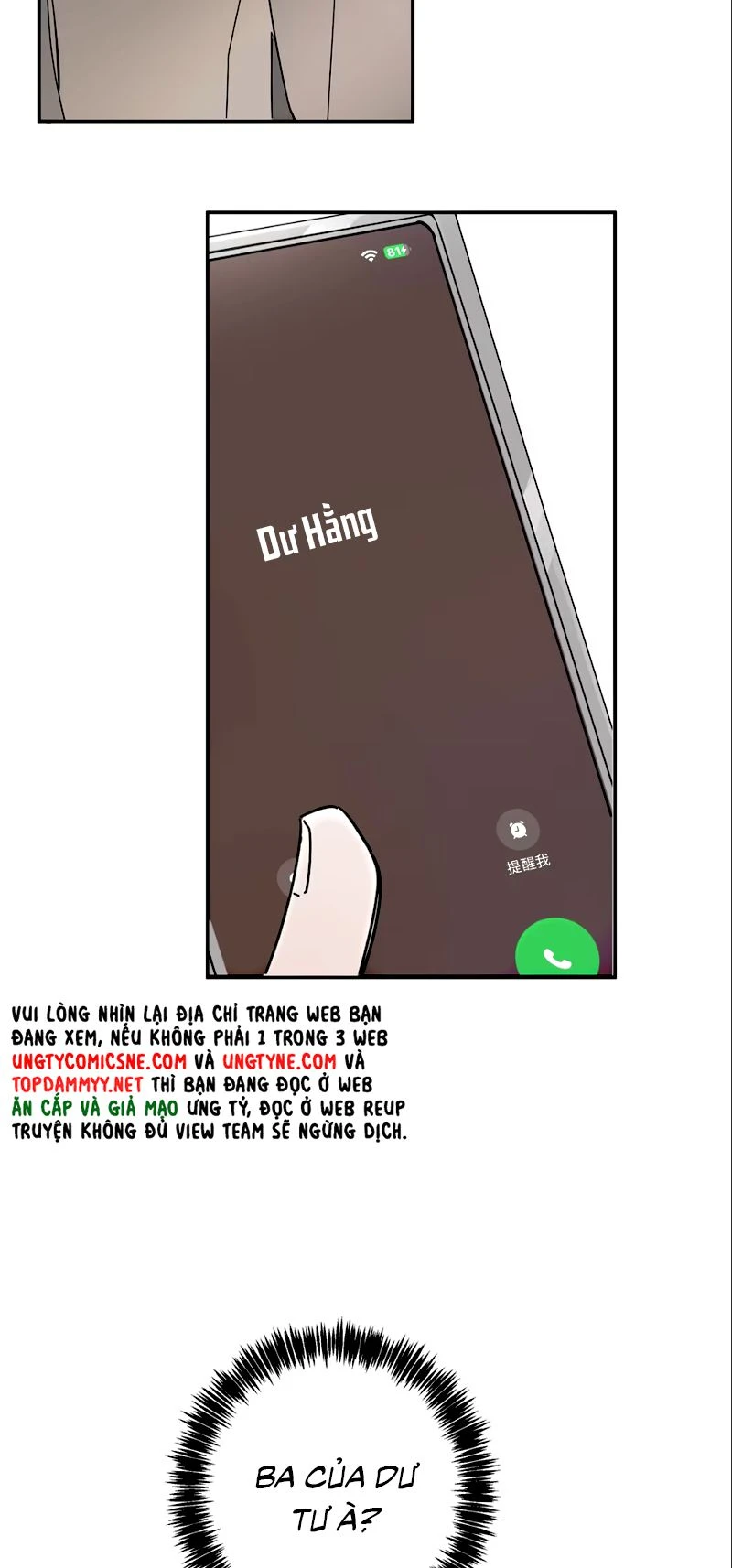 Mây Trôi Và Cặn Bã Chapter 15 - 21