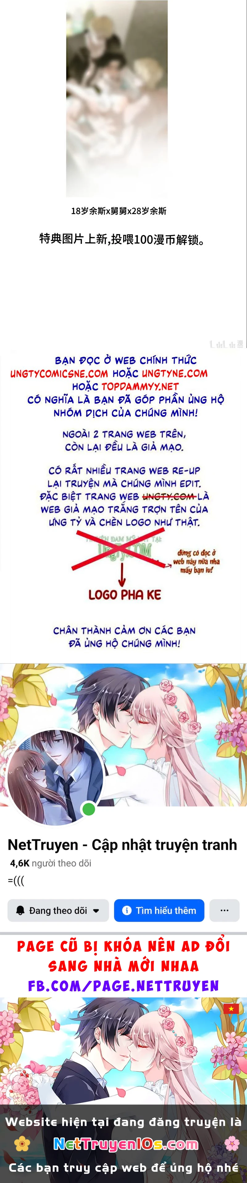 Mây Trôi Và Cặn Bã Chapter 15 - 36