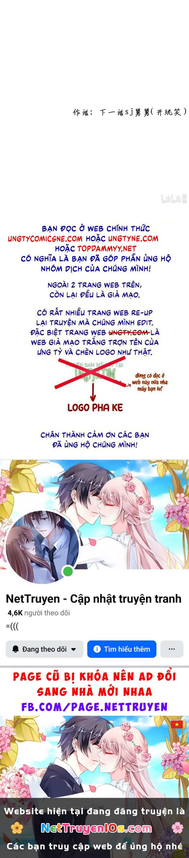 Mây Trôi Và Cặn Bã Chapter 16 - 24