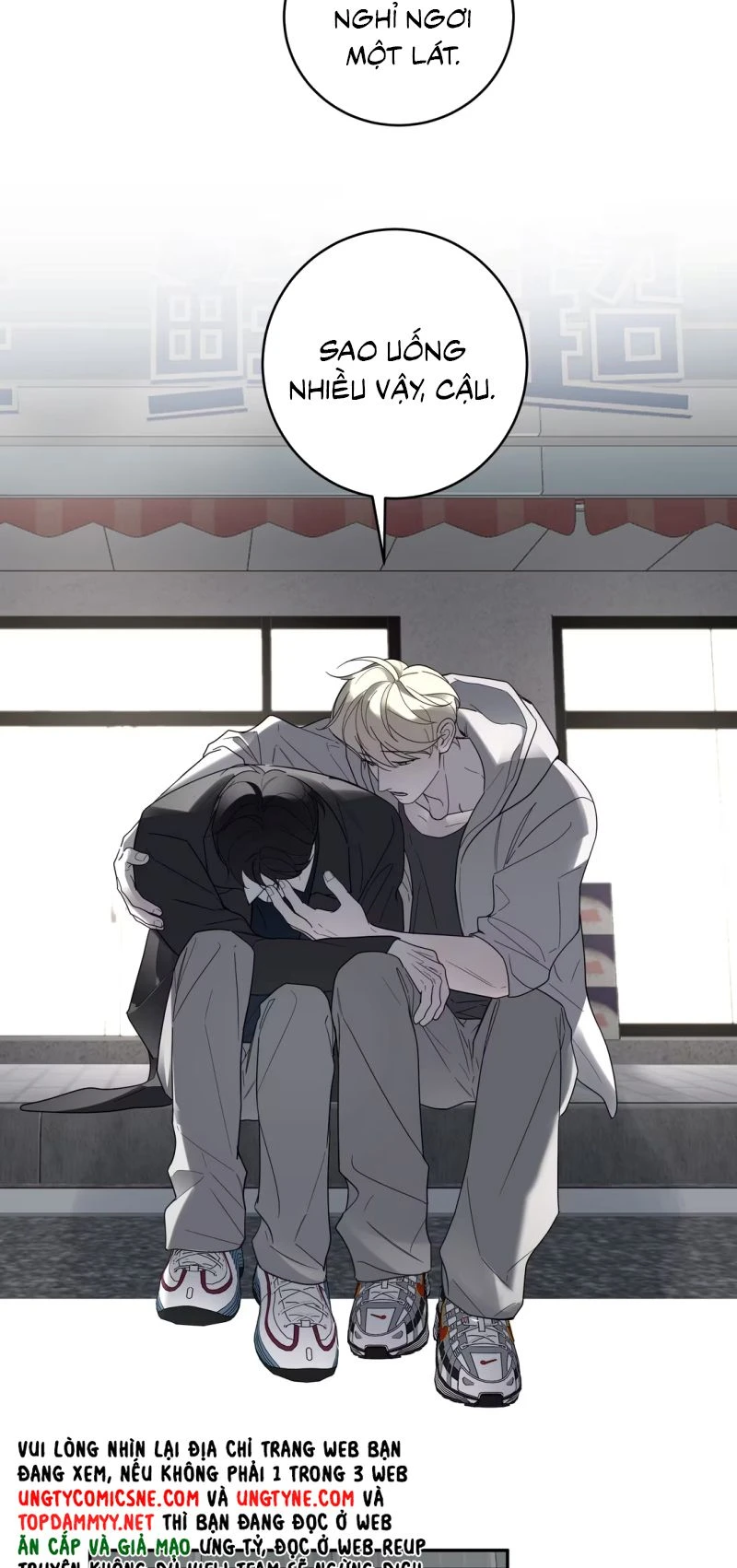 Mây Trôi Và Cặn Bã Chapter 17 - 3