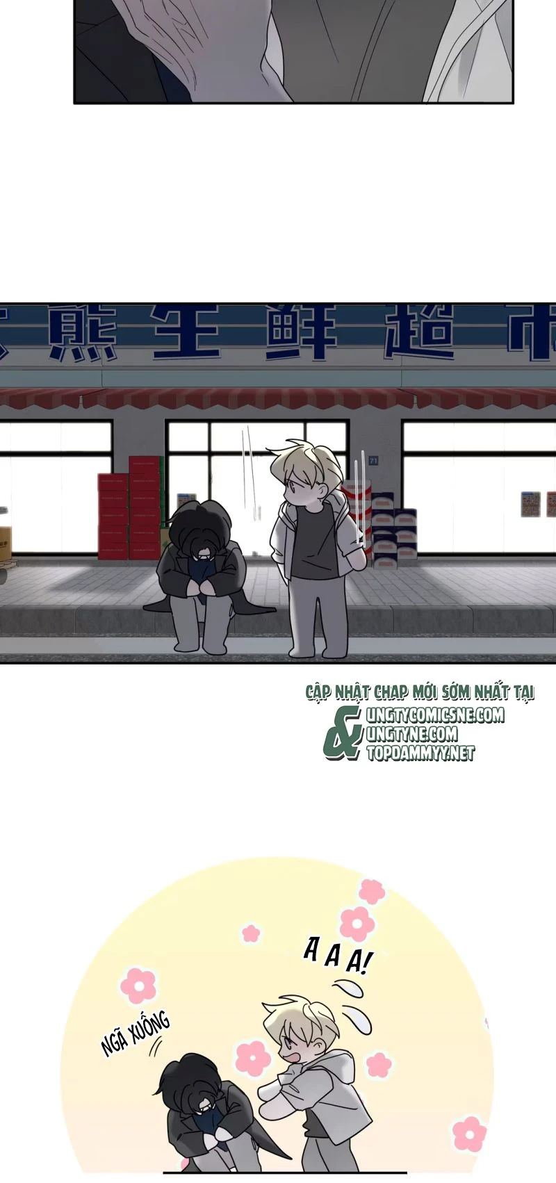 Mây Trôi Và Cặn Bã Chapter 17 - 5