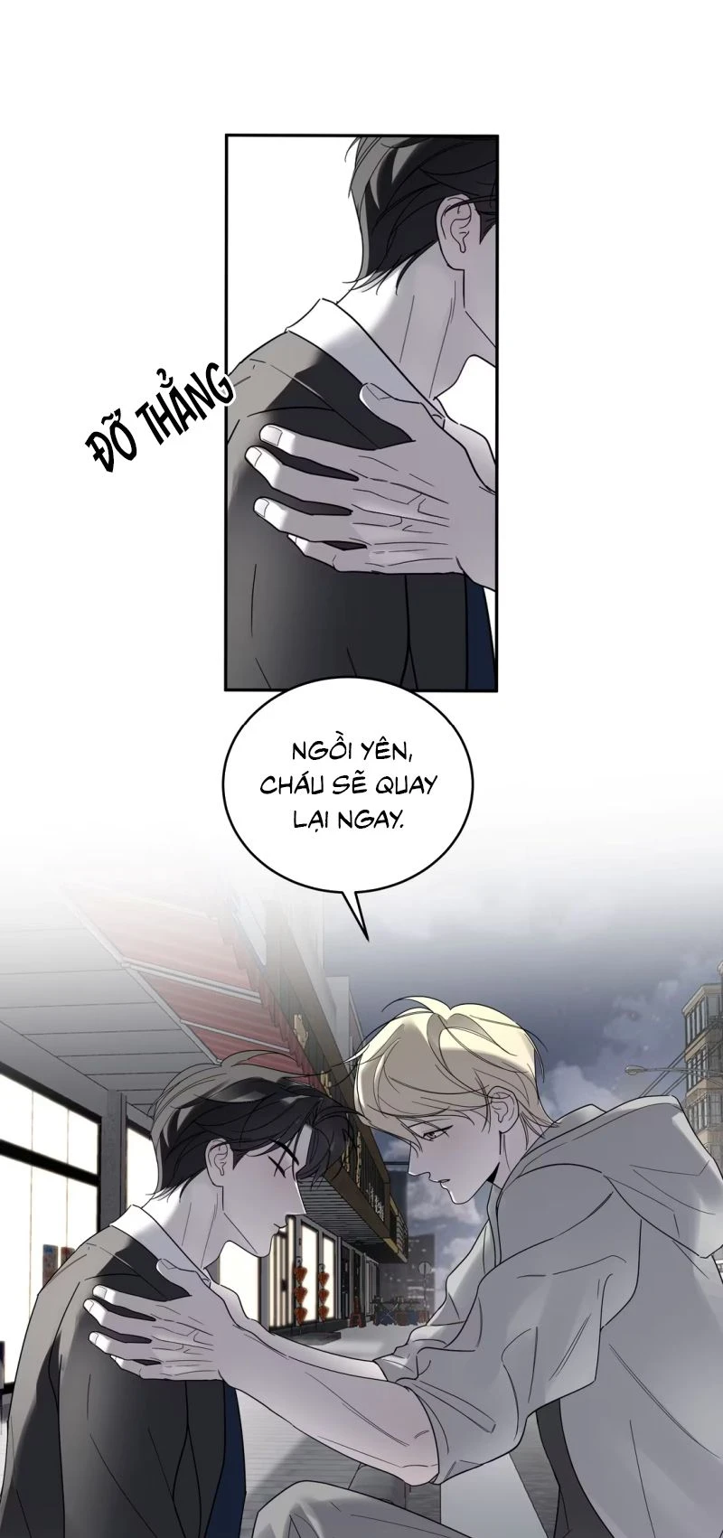 Mây Trôi Và Cặn Bã Chapter 17 - 6