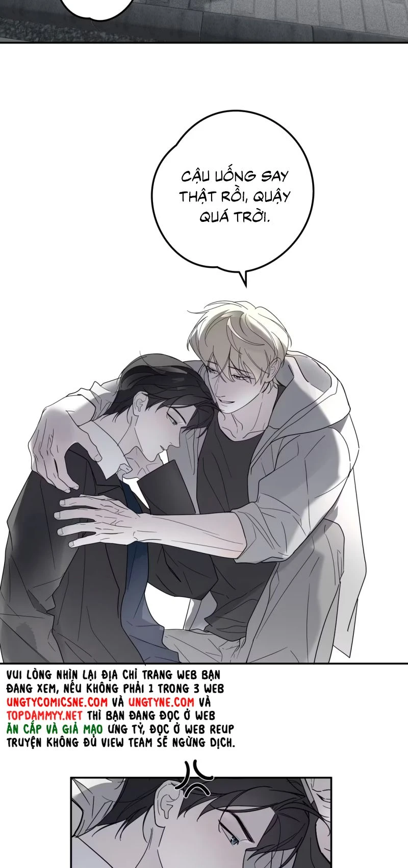Mây Trôi Và Cặn Bã Chapter 17 - 15