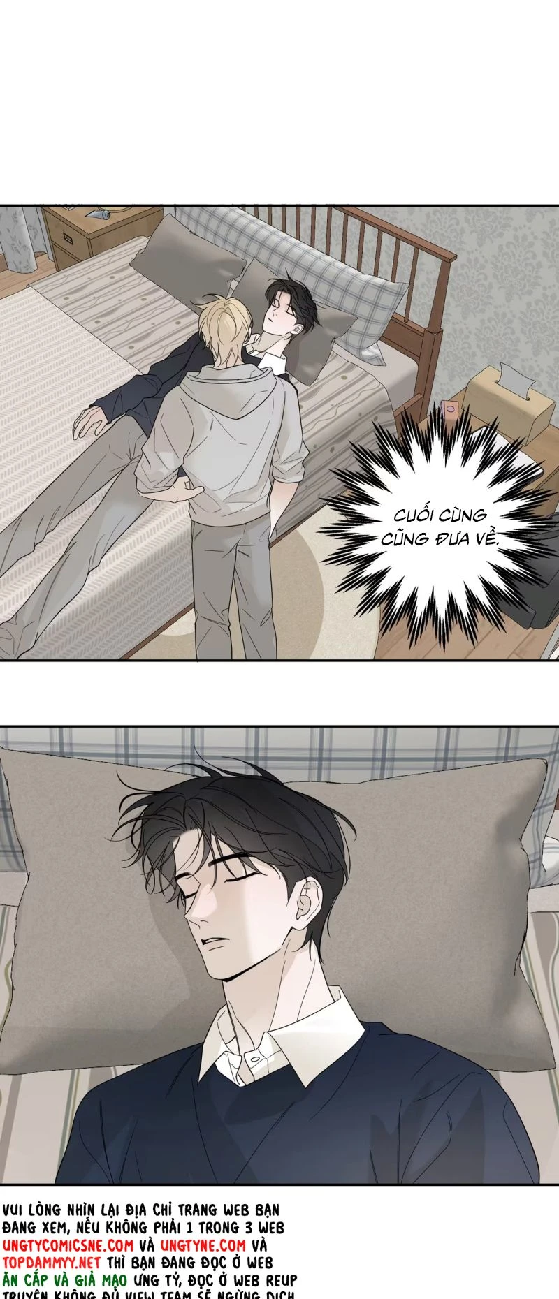 Mây Trôi Và Cặn Bã Chapter 17 - 21