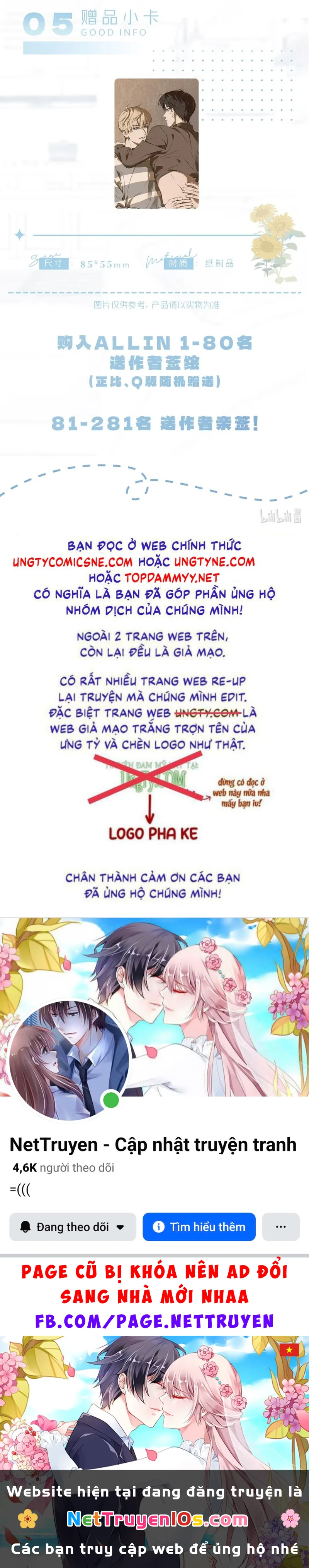 Mây Trôi Và Cặn Bã Chapter 17 - 27