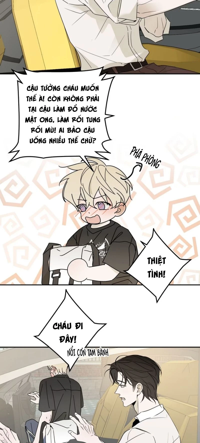 Mây Trôi Và Cặn Bã Chapter 19 - 6
