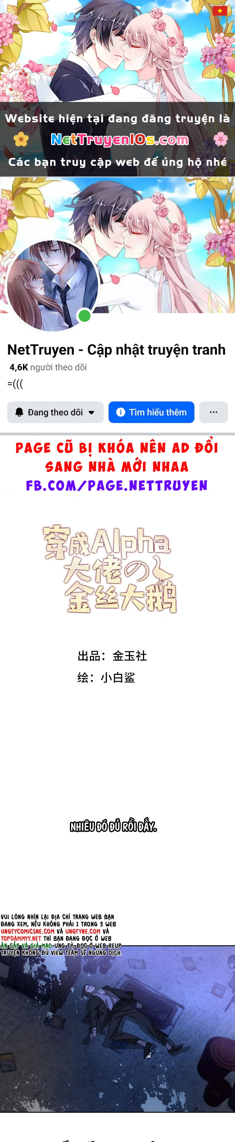 Xuyên Thành Con Ngỗng Vàng Của Đại Lão Alpha Chapter 2 - 1