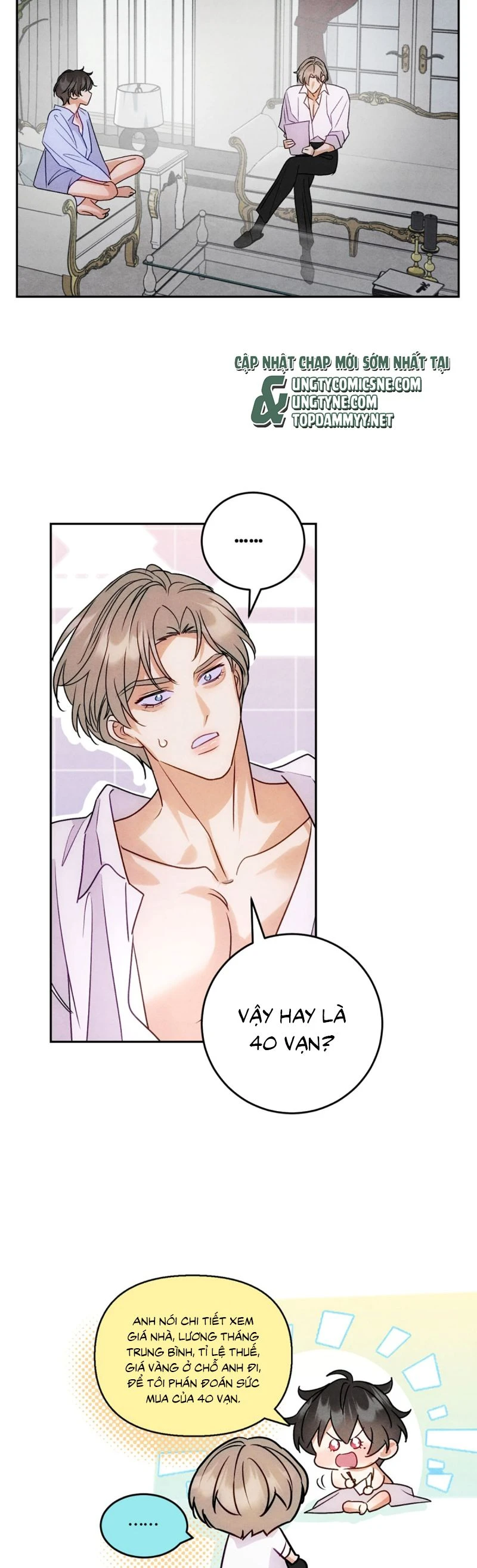 Xuyên Thành Con Ngỗng Vàng Của Đại Lão Alpha Chapter 4 - 13