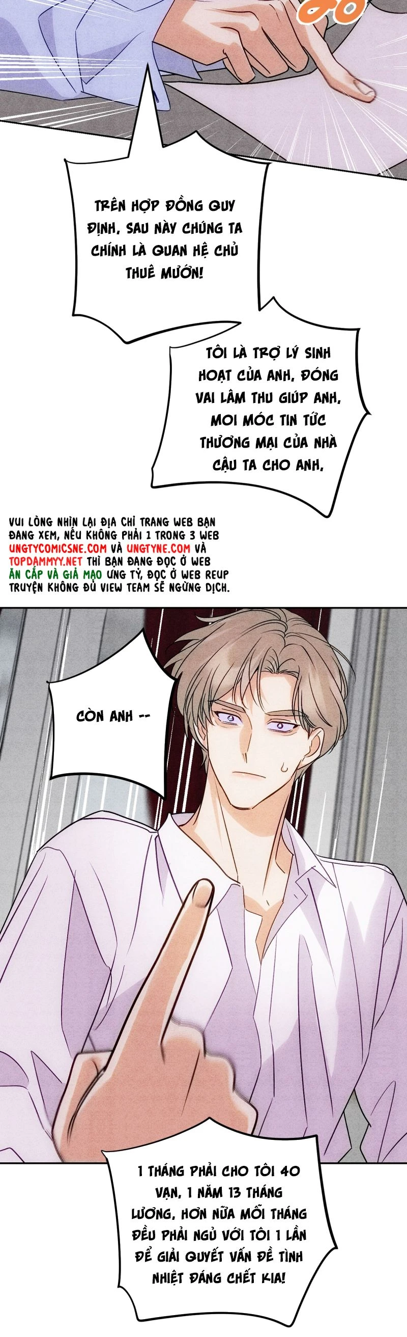 Xuyên Thành Con Ngỗng Vàng Của Đại Lão Alpha Chapter 4 - 17