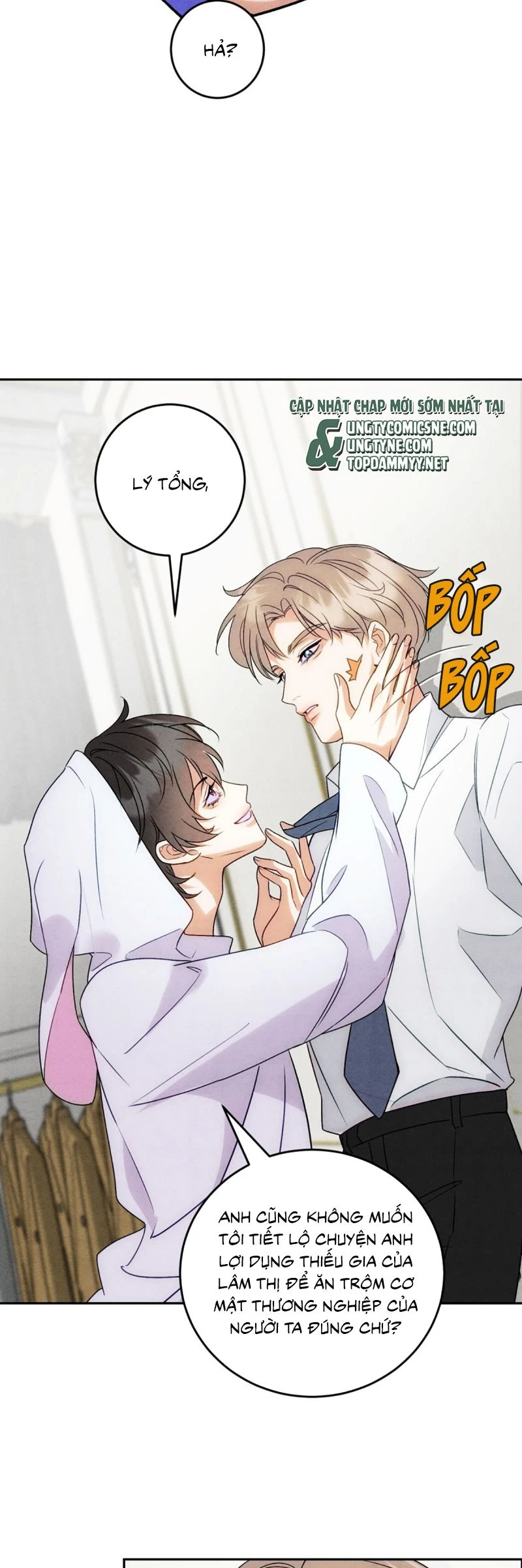 Xuyên Thành Con Ngỗng Vàng Của Đại Lão Alpha Chapter 5 - 9