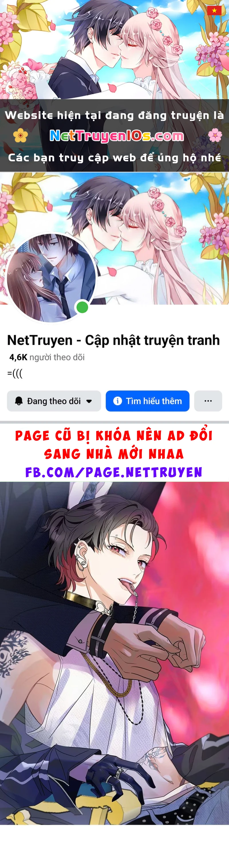 Xuyên Thành Con Ngỗng Vàng Của Đại Lão Alpha Chapter 9 - 1