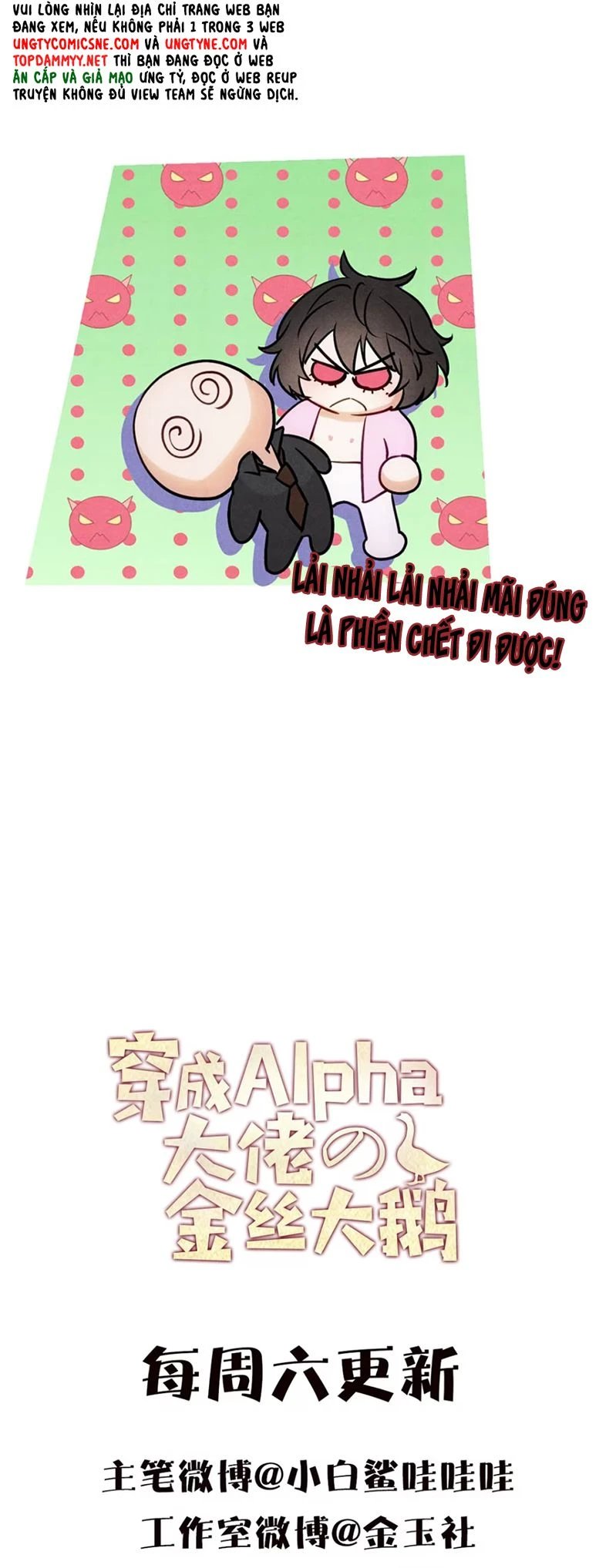 Xuyên Thành Con Ngỗng Vàng Của Đại Lão Alpha Chapter 9 - 32