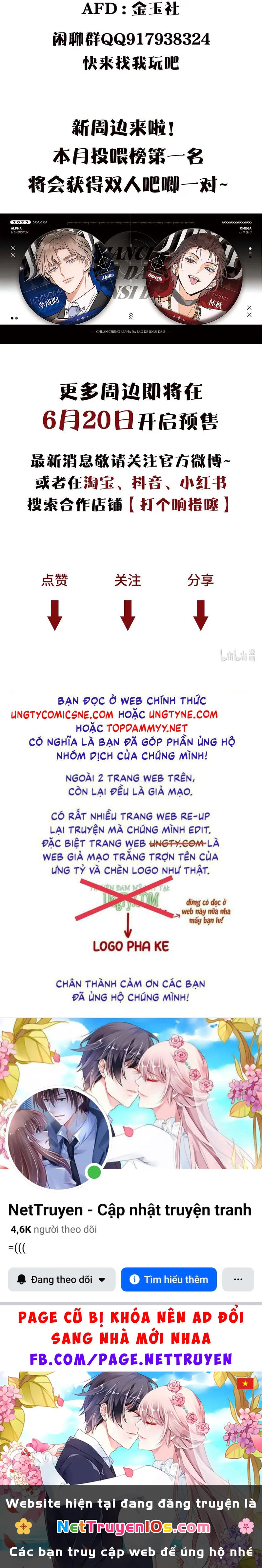 Xuyên Thành Con Ngỗng Vàng Của Đại Lão Alpha Chapter 9 - 33