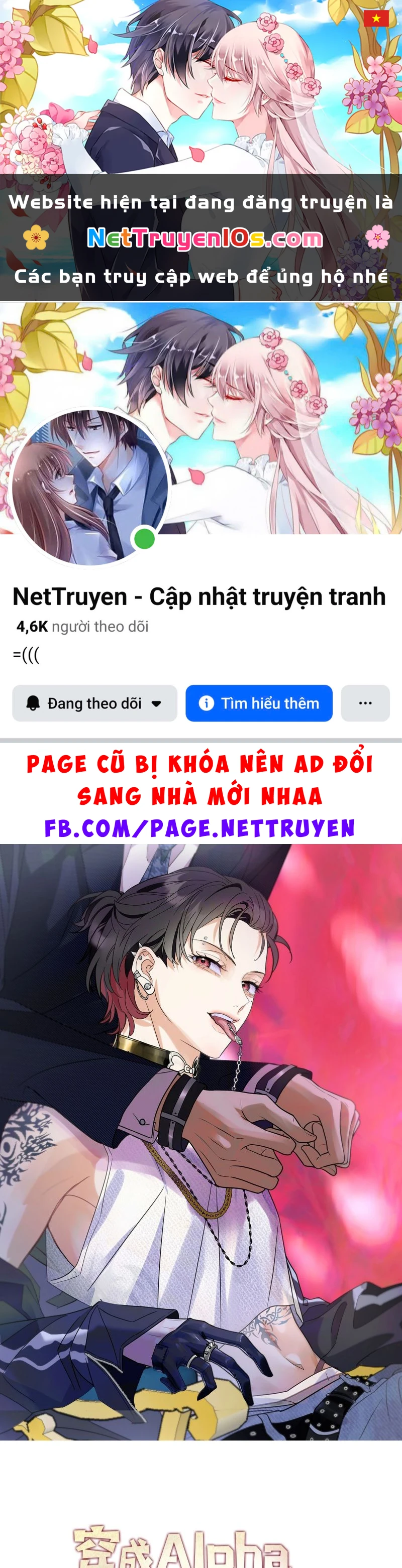 Xuyên Thành Con Ngỗng Vàng Của Đại Lão Alpha Chapter 10 - 1