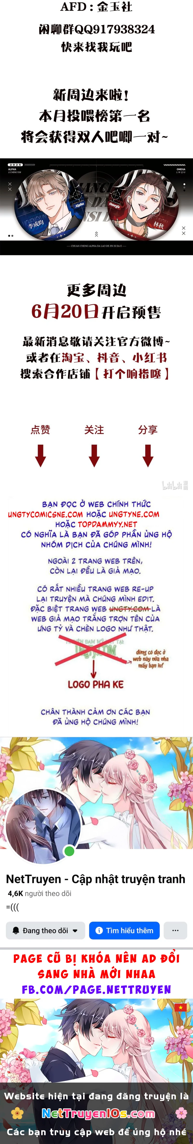 Xuyên Thành Con Ngỗng Vàng Của Đại Lão Alpha Chapter 10 - 34